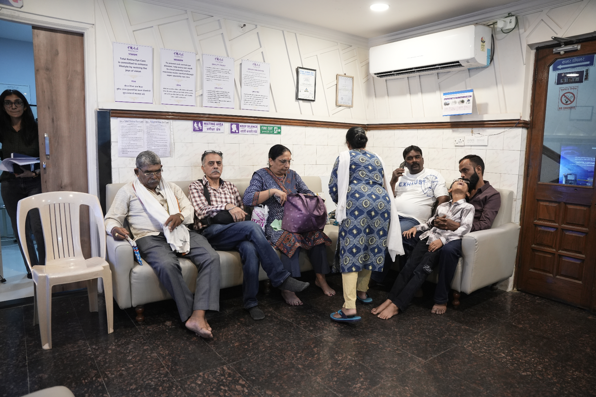 Patients in the reception waiting area
